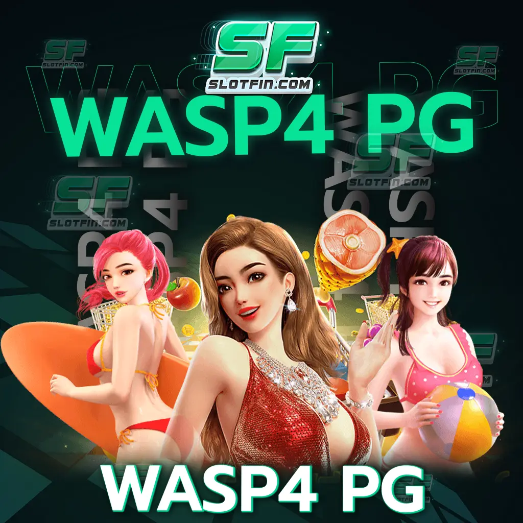 wasp4 pg เกมสล็อตมือถือล่าสุด ศูนย์กลางแห่งเกมออนไลน์